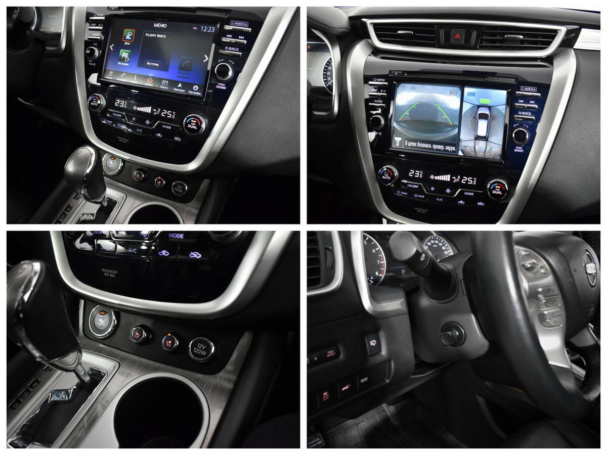 Nissan Murano III (Z52), 2019 Фото №12