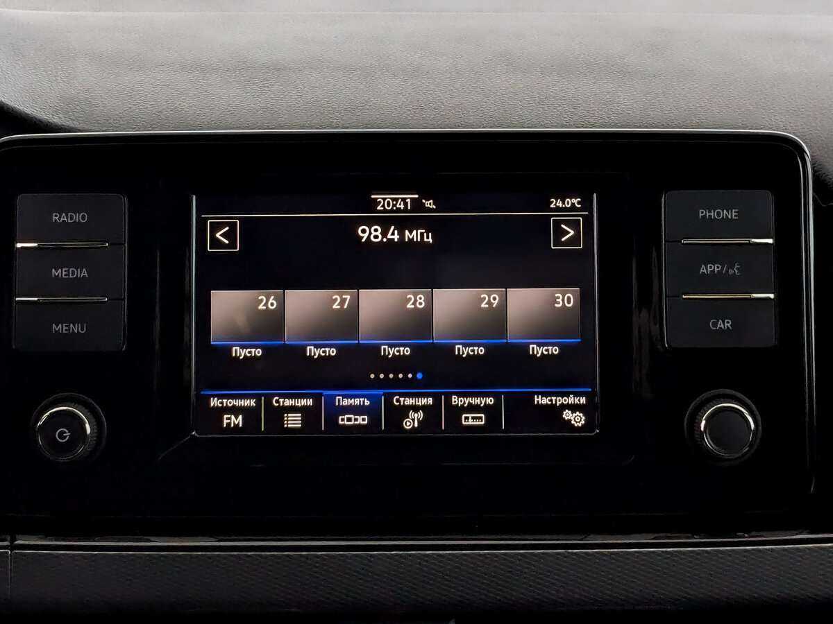 Volkswagen Polo, 2021 Фото №13