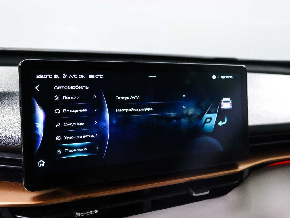 Haval H6, 2021 Фото №15