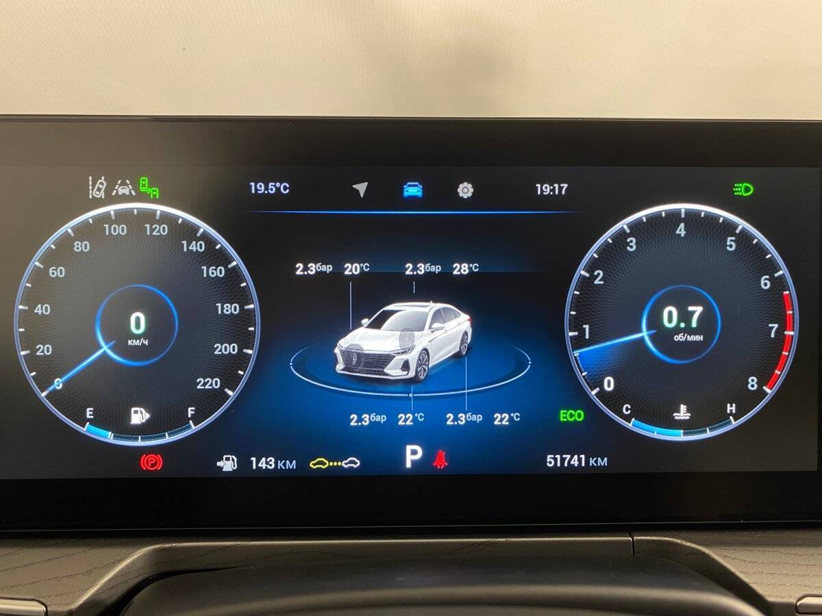 Chery Arrizo 8, 2023 Фото №17