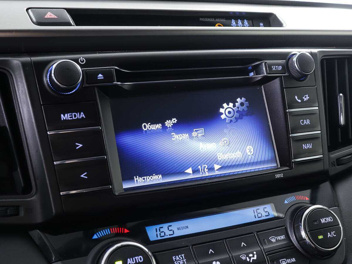 Toyota RAV4, 2016 Фото №17