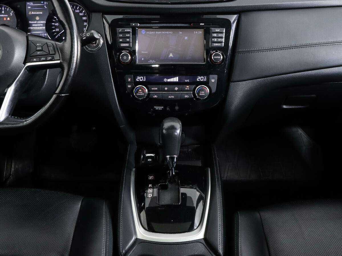 Nissan X-Trail, 2020 Фото №13