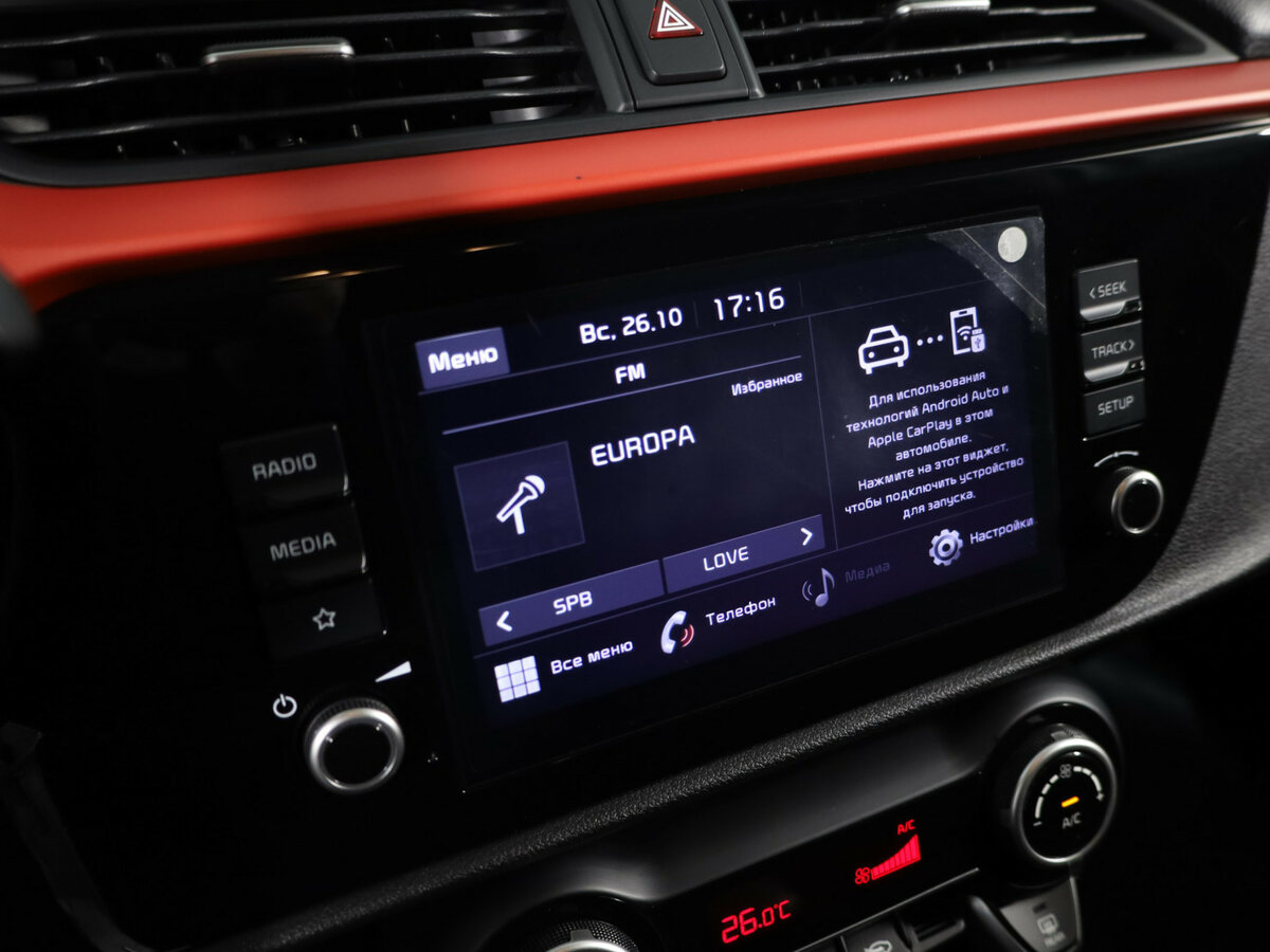 Kia Rio X IV Рестайлинг, 2021 Фото №17