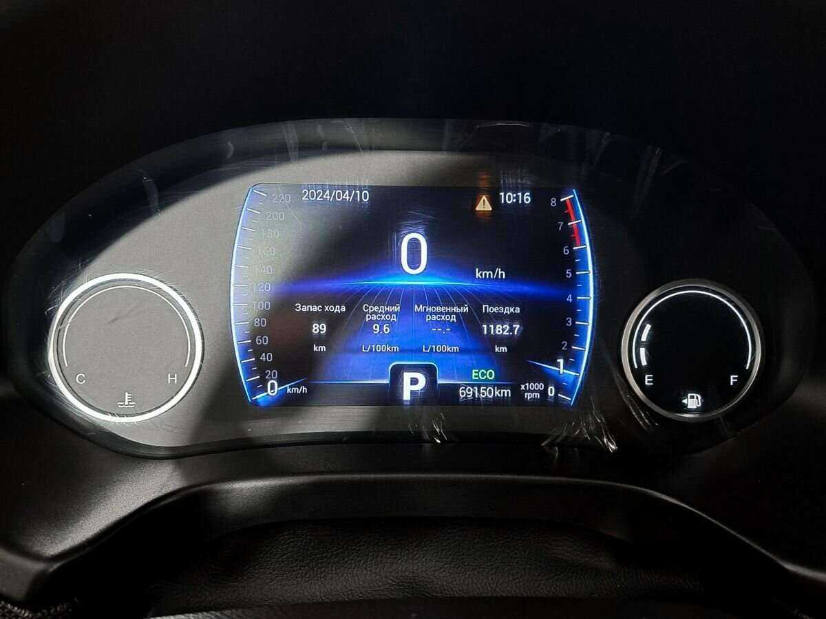 Chery Tiggo 4, 2020 Фото №11