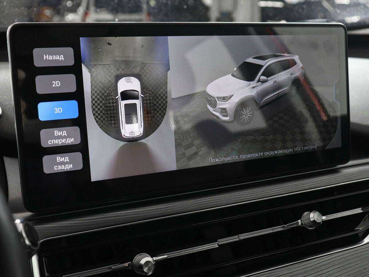 Chery Tiggo 8 Pro, 2021 Фото №12