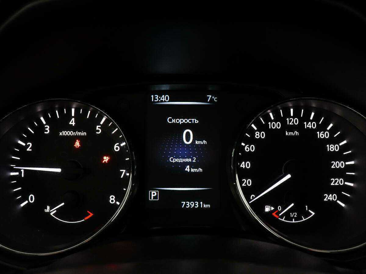 Nissan Qashqai, 2016 Фото №10