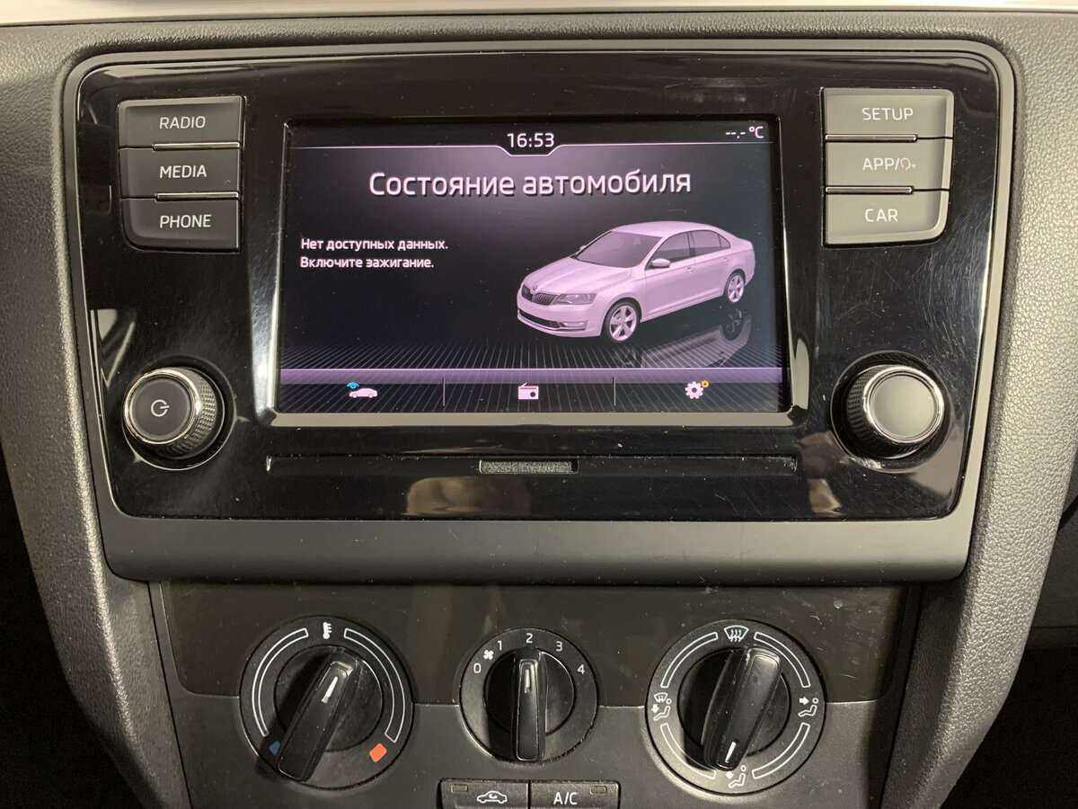 Skoda Rapid, 2019 Фото №13