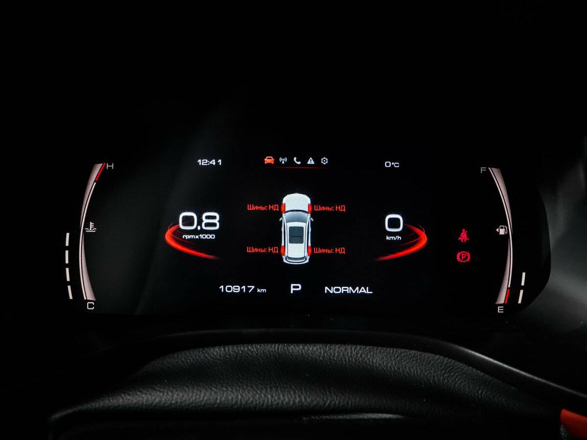 Haval Jolion I Рестайлинг, 2024 Фото №8