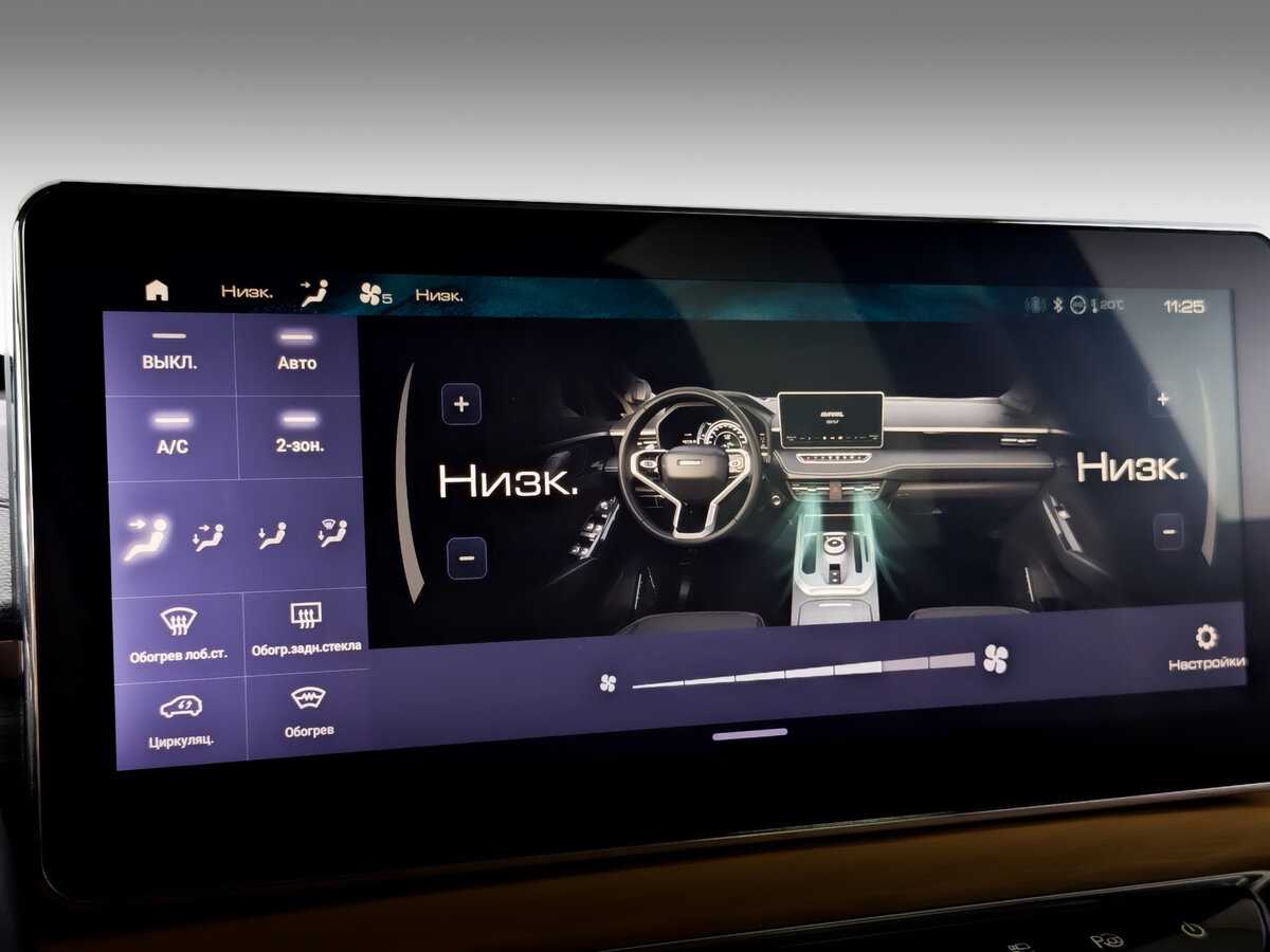 Haval Jolion, 2021 Фото №22