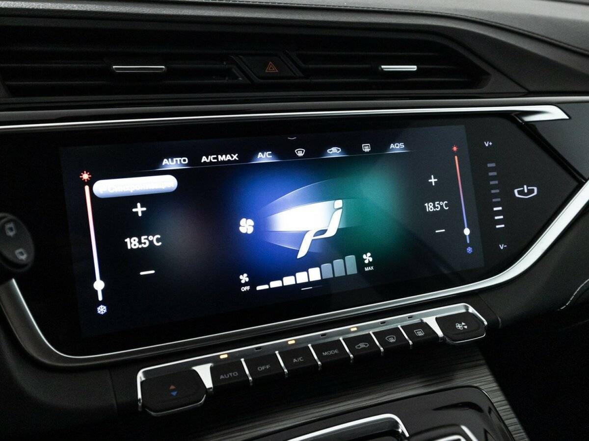 Geely Atlas Pro, 2023 Фото №15