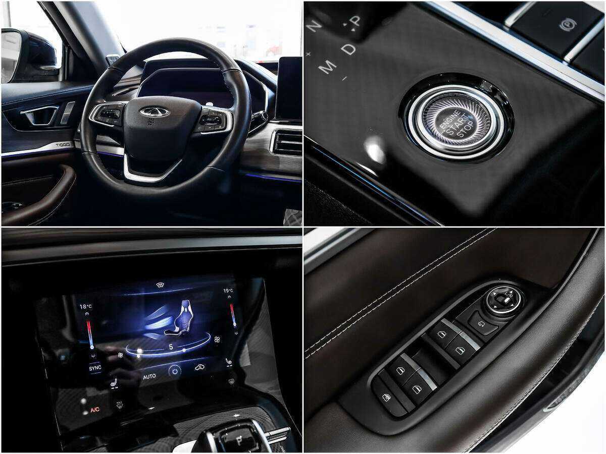 CHERY Tiggo 8 Pro, 2021 Фото №17