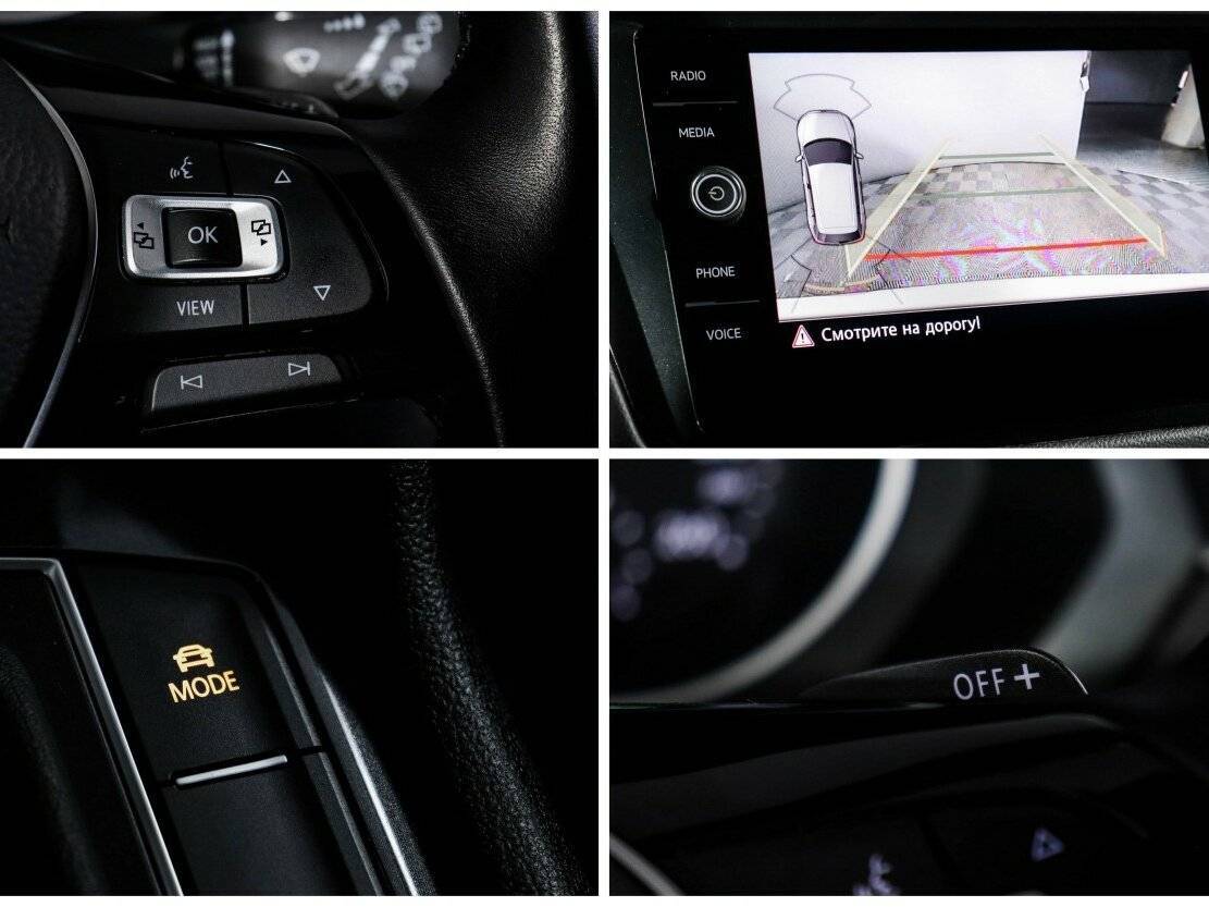 Volkswagen Tiguan, 2018 Фото №17