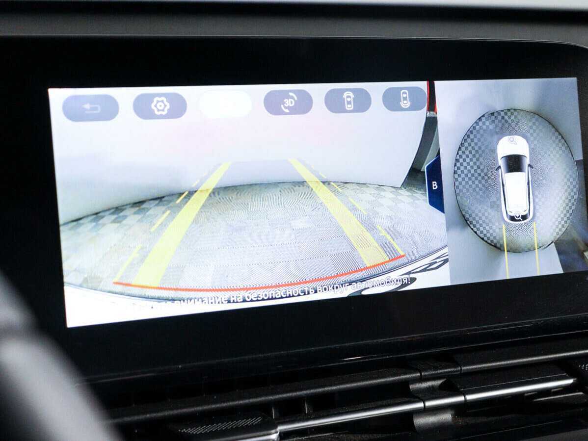 OMODA C5, 2023 Фото №20