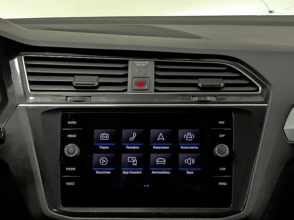 Volkswagen Tiguan, 2021 Фото №15