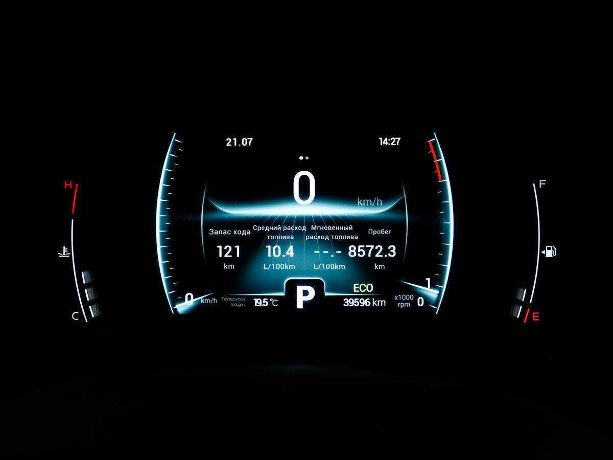 CHERY Tiggo 7 Pro, 2021 Фото №10