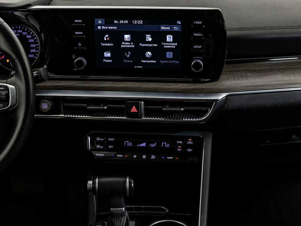 Kia K5, 2020 Фото №16