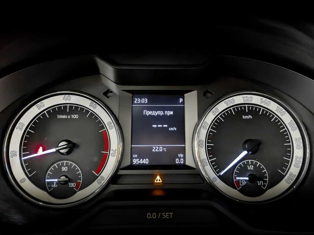 Skoda Octavia, 2020 Фото №13