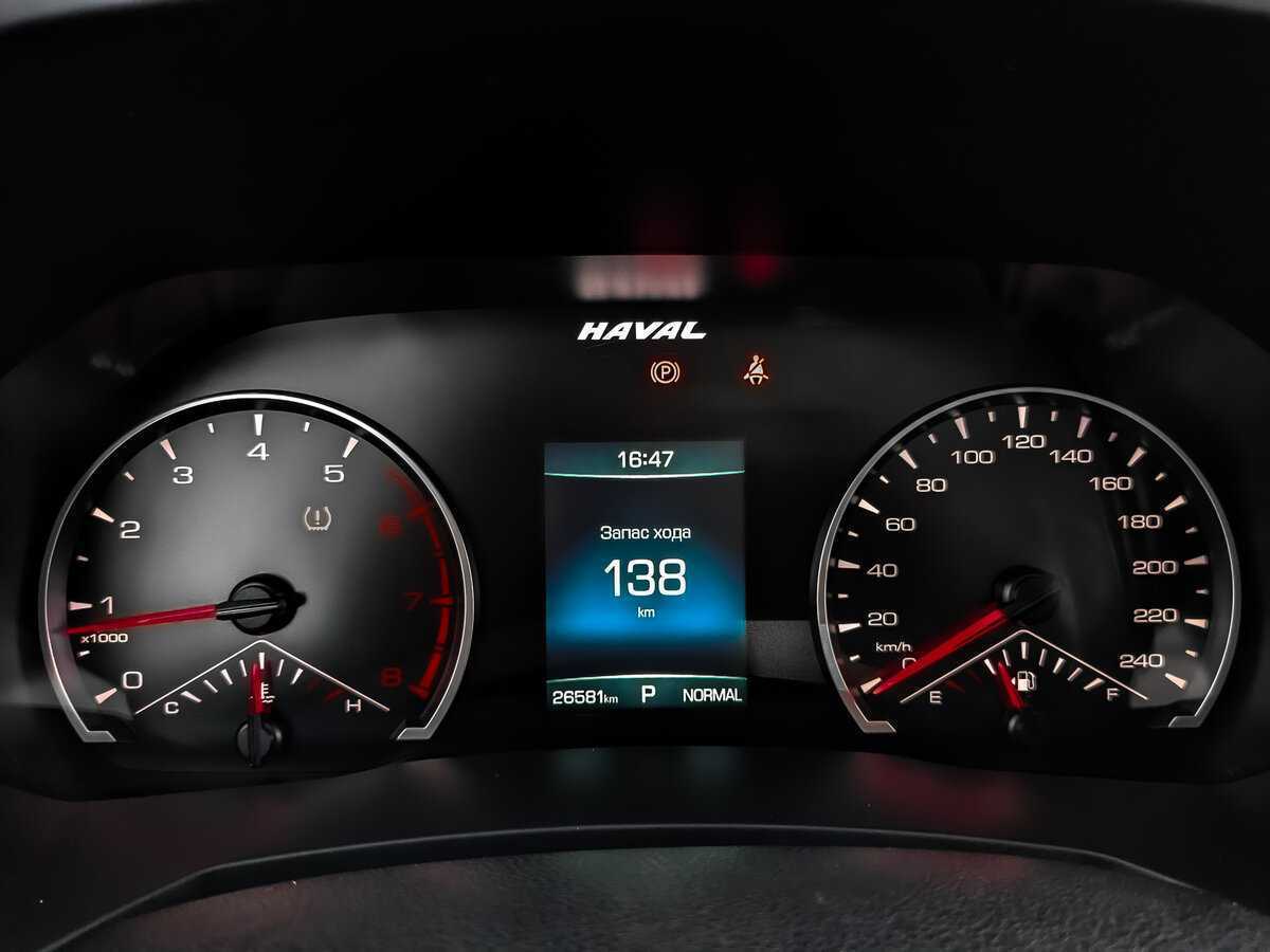 Haval F7, 2020 Фото №12