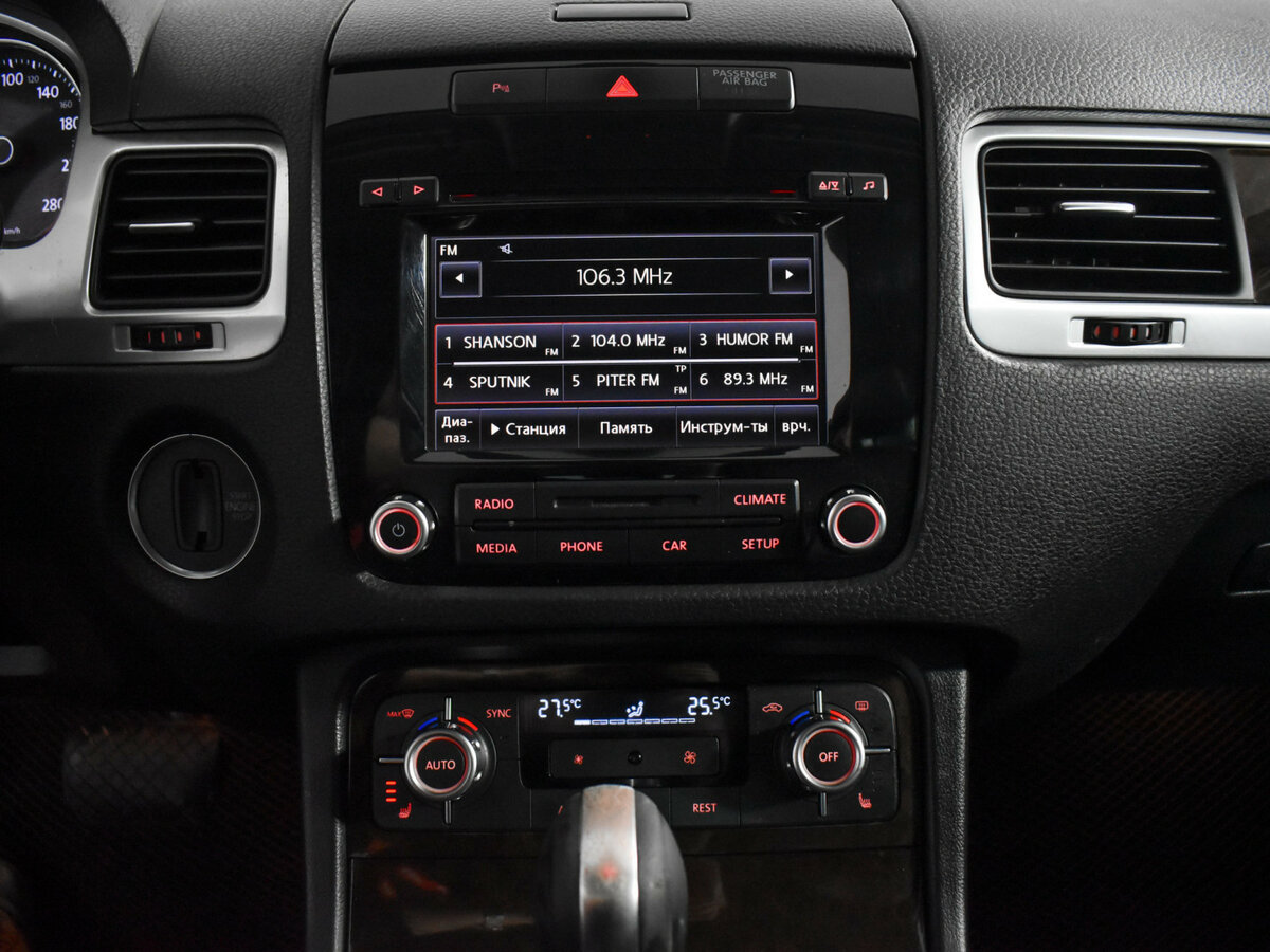 Volkswagen Touareg II, 2014 Фото №13