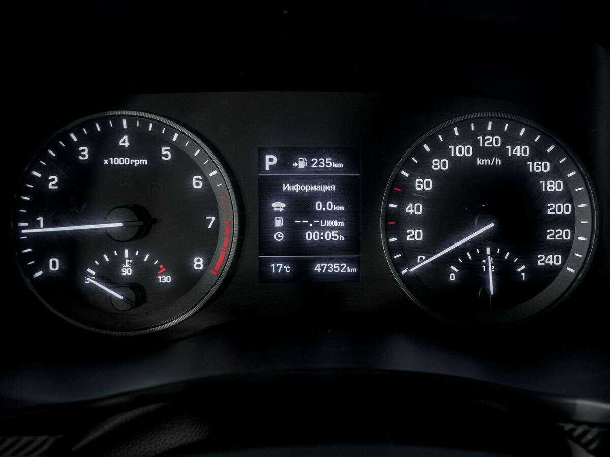 Hyundai Tucson, 2020 Фото №10