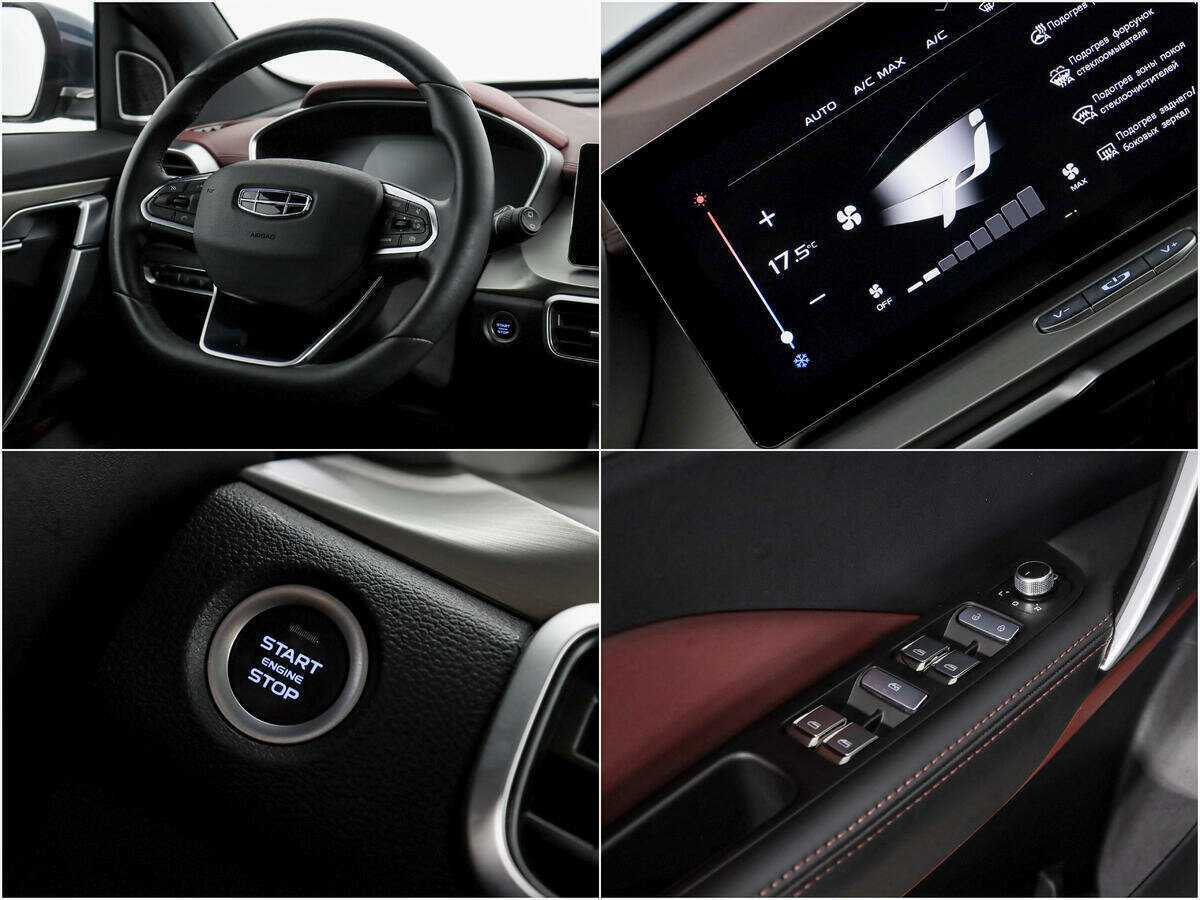 Geely Coolray, 2021 Фото №18