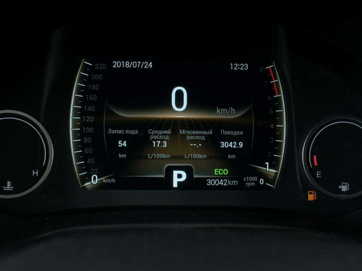 Chery Tiggo 4, 2021 Фото №13