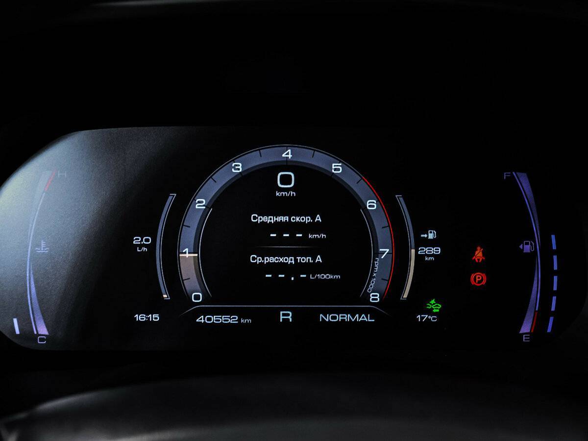 Haval F7x, 2019 Фото №10