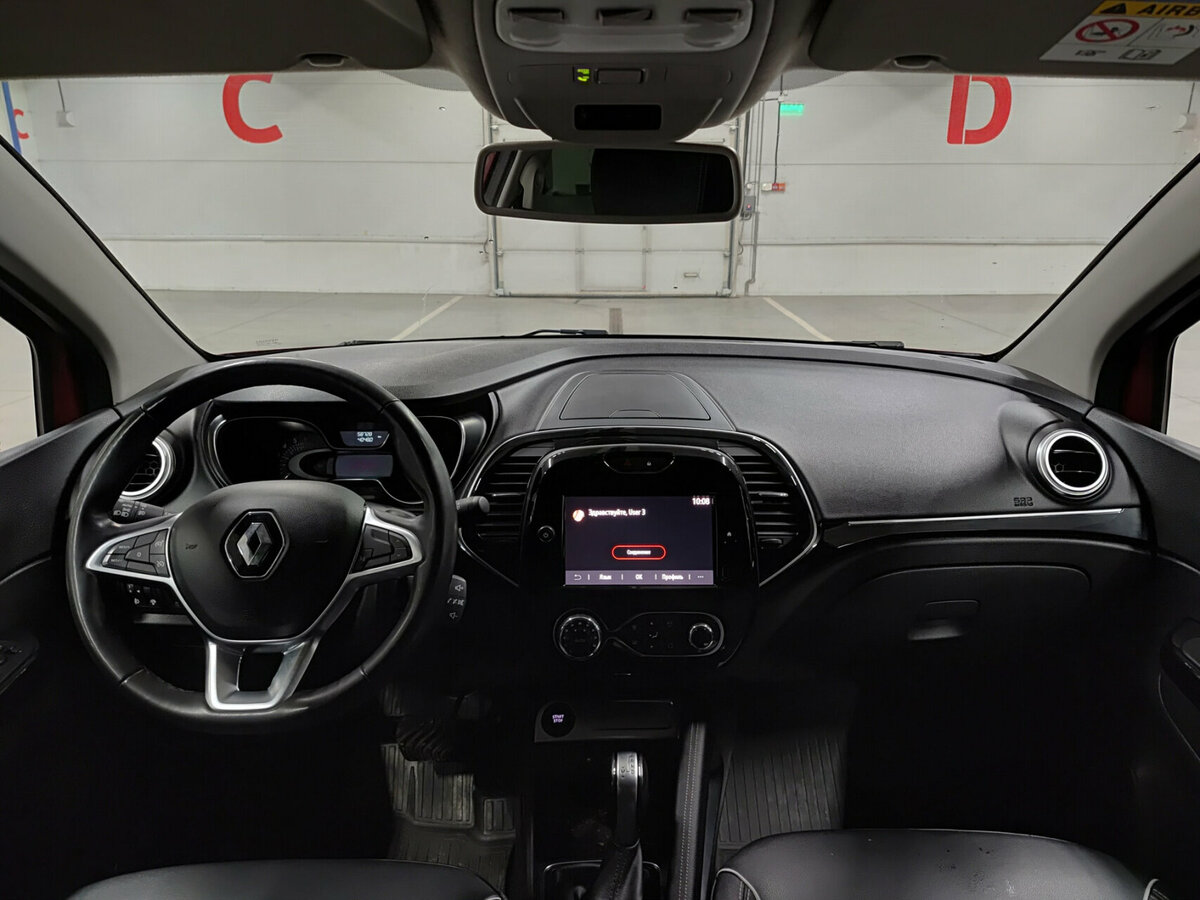 Renault Kaptur I Рестайлинг, 2020 Фото №14