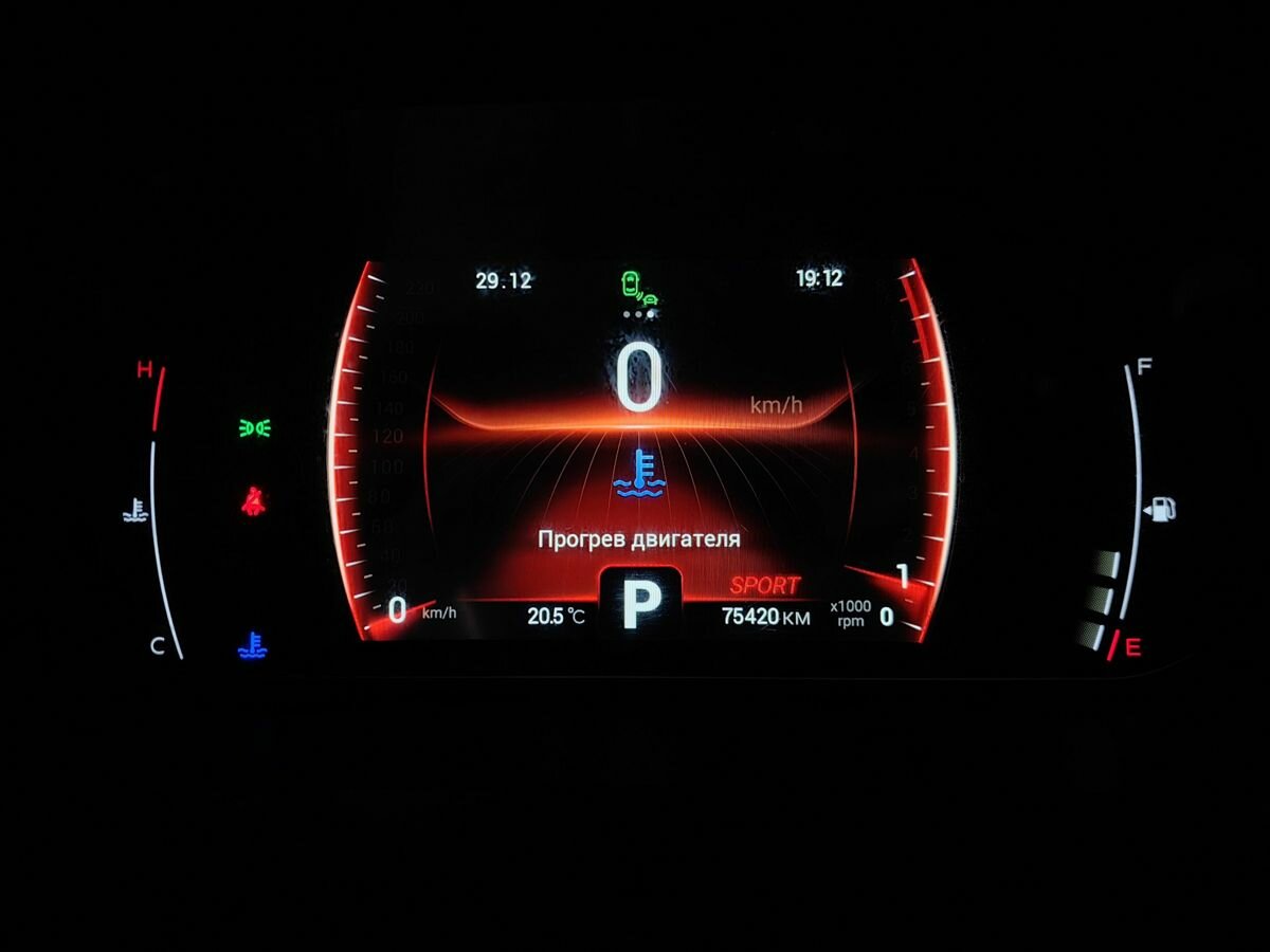 Chery Tiggo 4 Pro I, 2023 Фото №17