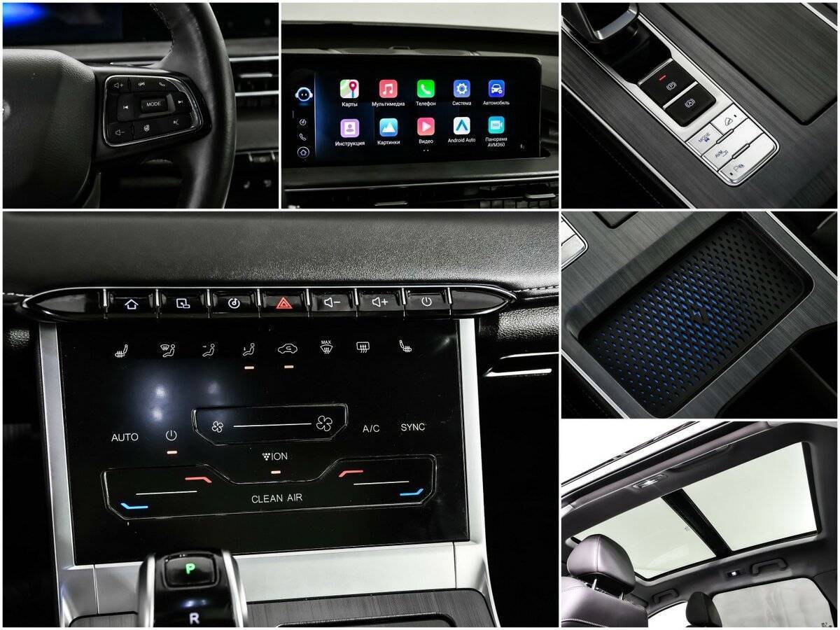 Chery Tiggo 7 Pro Max, 2023 Фото №15