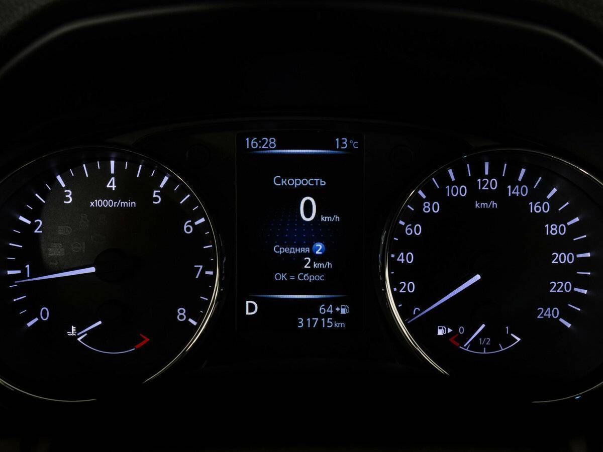 Nissan Qashqai, 2020 Фото №18