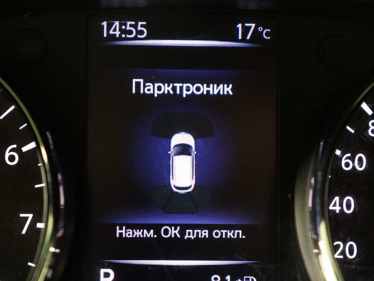 Nissan Qashqai, 2019 Фото №15