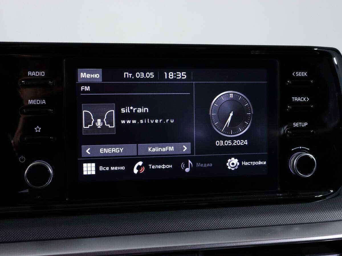 Kia K5, 2020 Фото №19