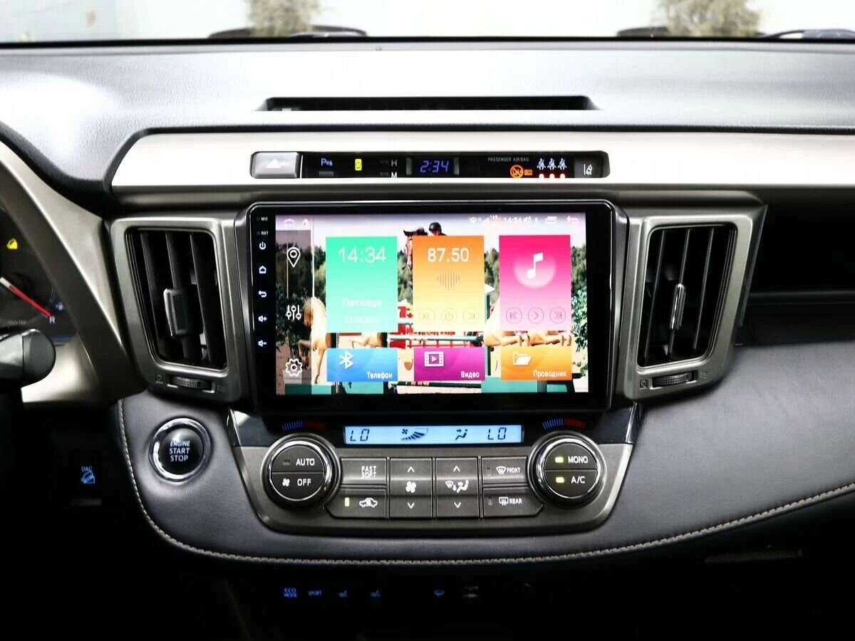 Toyota RAV4, 2013 Фото №18