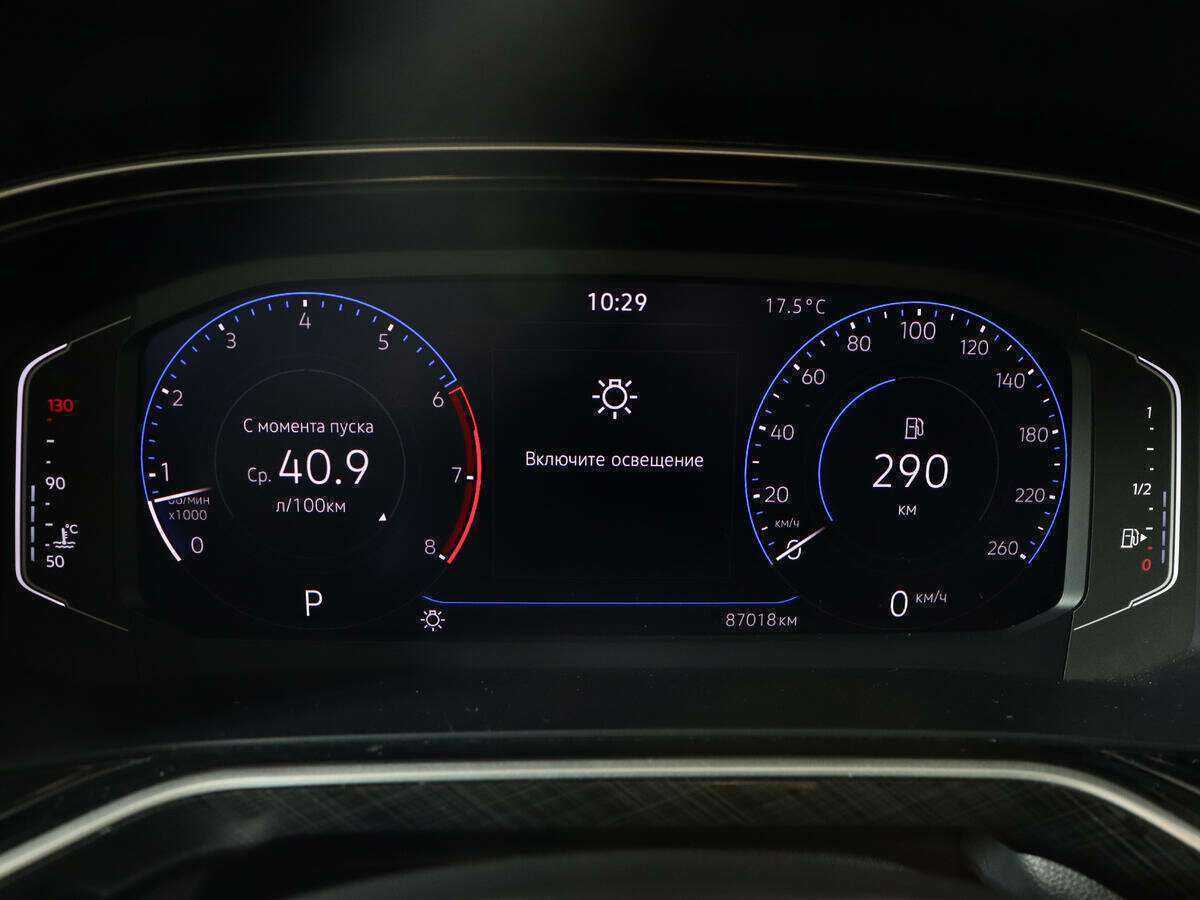 Volkswagen Polo, 2020 Фото №9