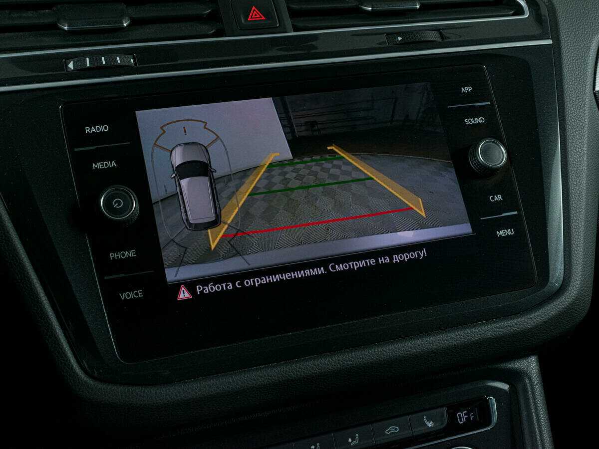 Volkswagen Tiguan, 2018 Фото №18