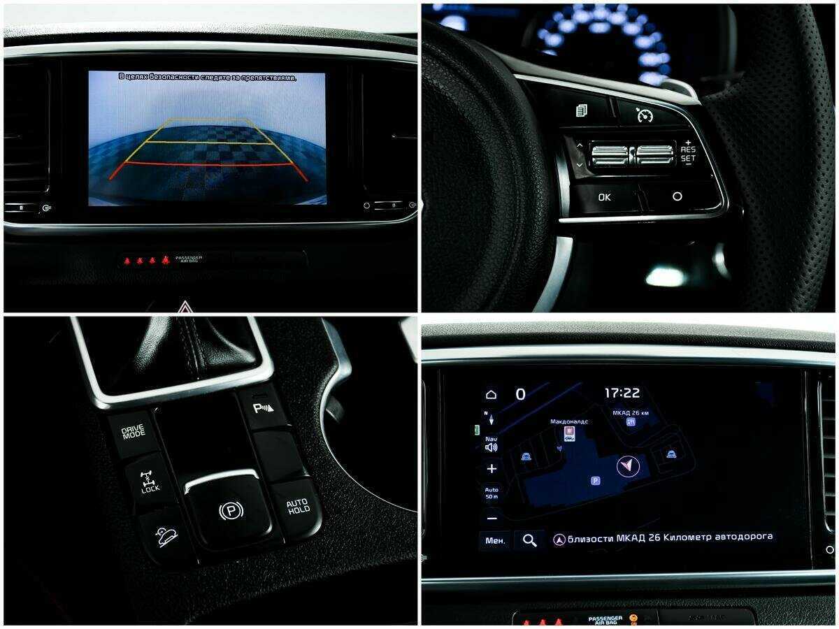 Kia Sportage, 2019 Фото №16