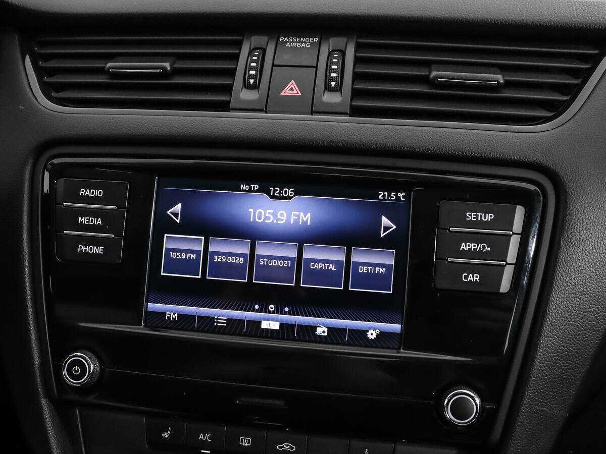 Skoda Octavia, 2017 Фото №13