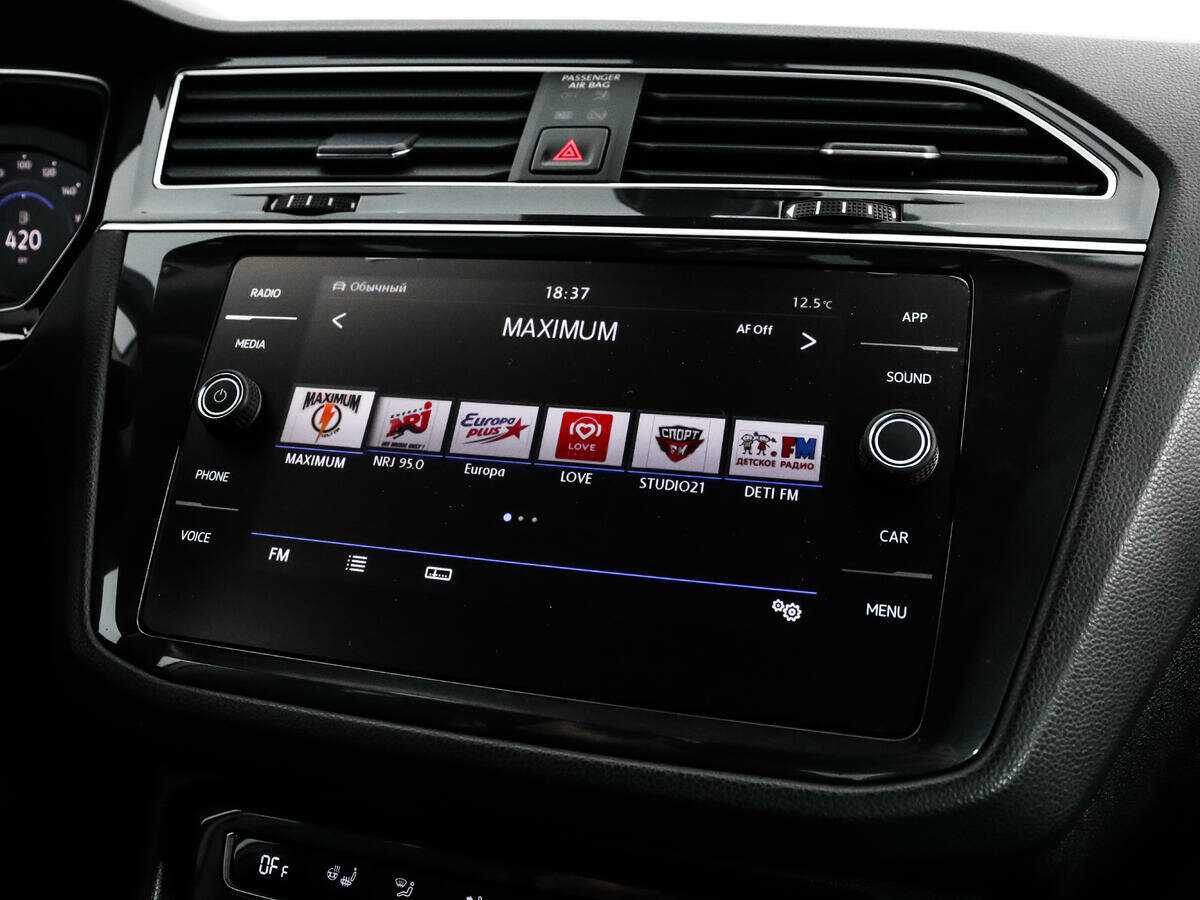 Volkswagen Tiguan, 2019 Фото №15