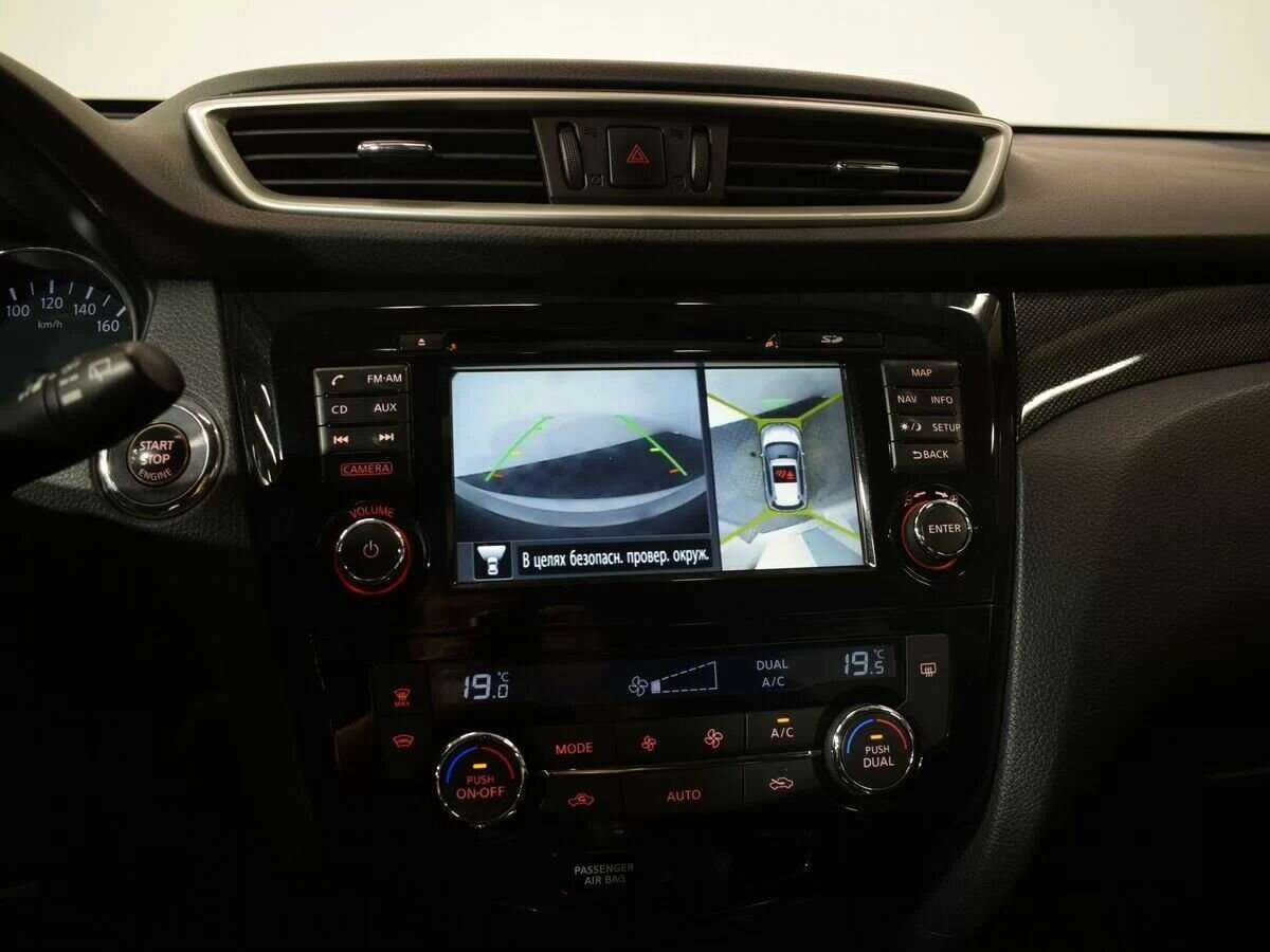 Nissan X-Trail, 2016 Фото №20