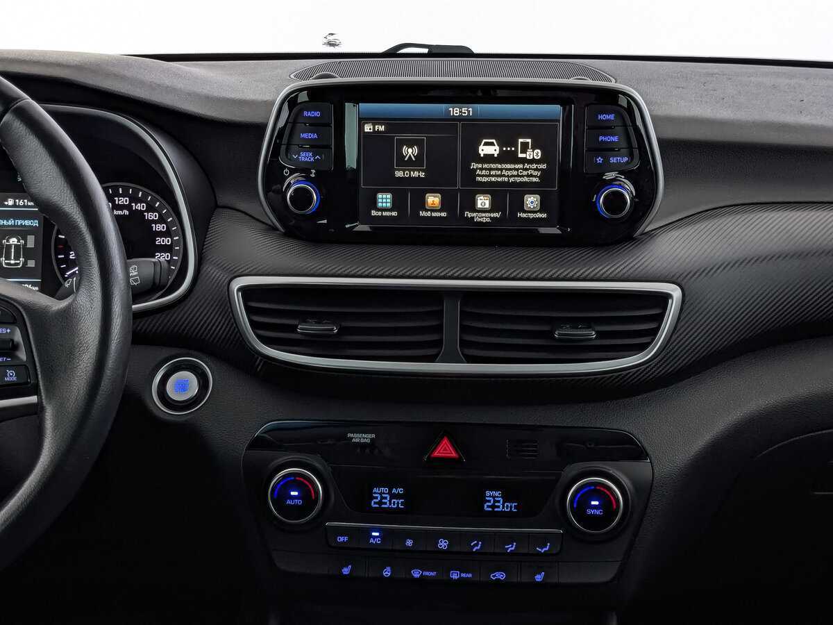 Hyundai Tucson, 2020 Фото №17