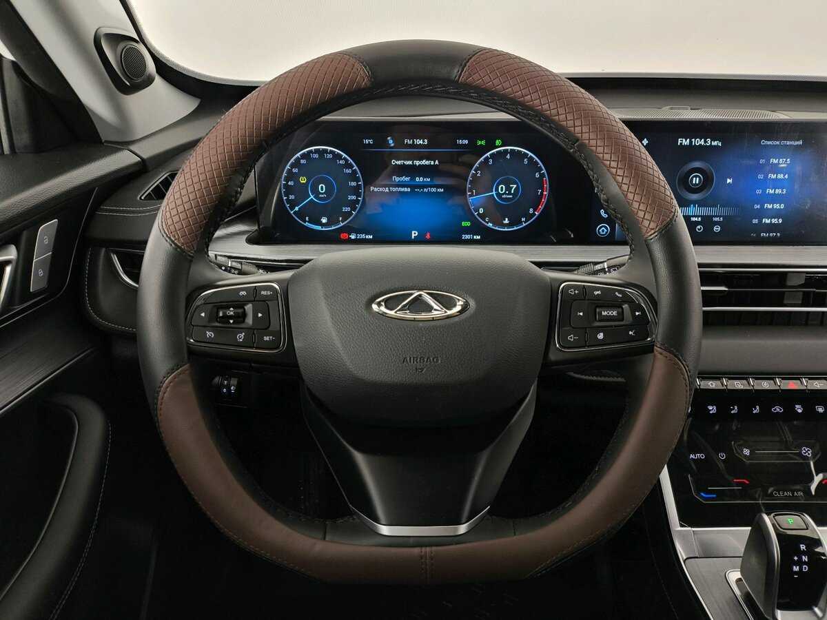 Chery Tiggo 7 Pro Max, 2024 Фото №12