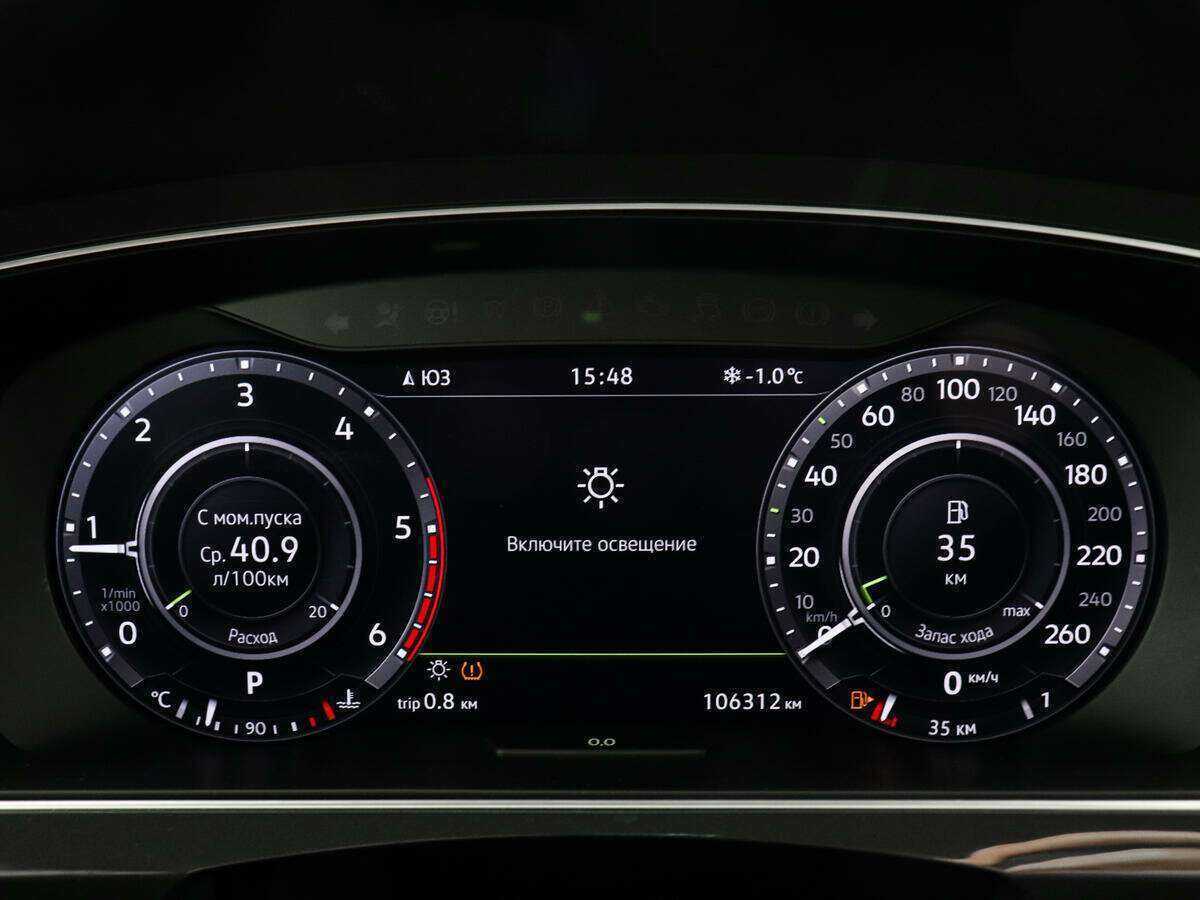 Volkswagen Tiguan, 2018 Фото №7