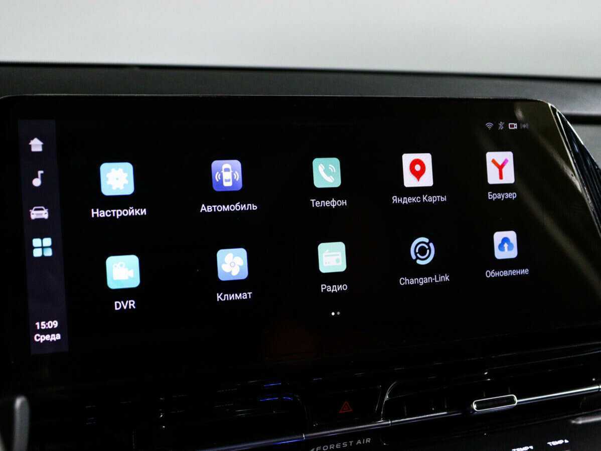 Changan CS55PLUS, 2024 Фото №24
