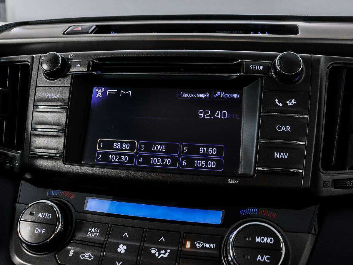 Toyota RAV4, 2013 Фото №13