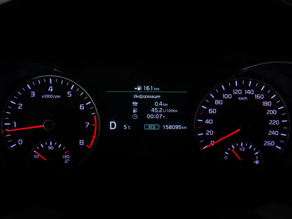 Kia Optima IV Рестайлинг, 2019 Фото №22