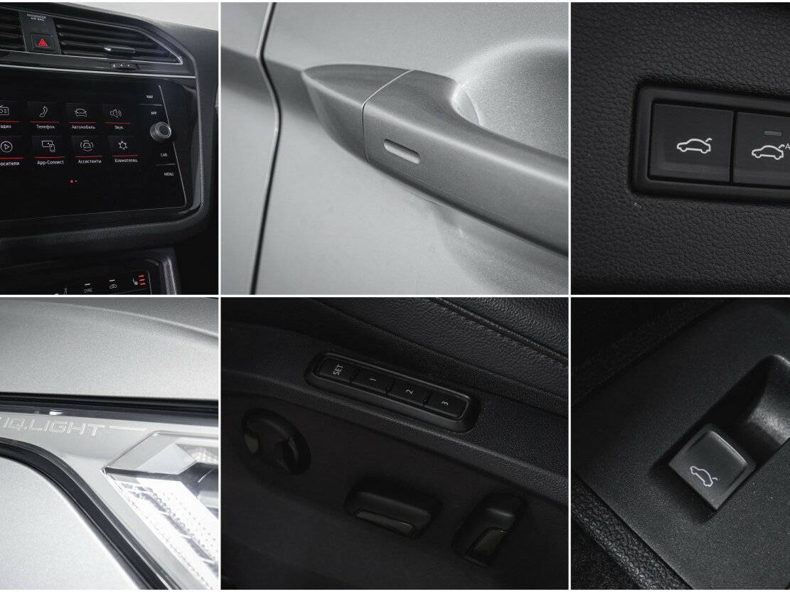 Volkswagen Tiguan, 2021 Фото №22