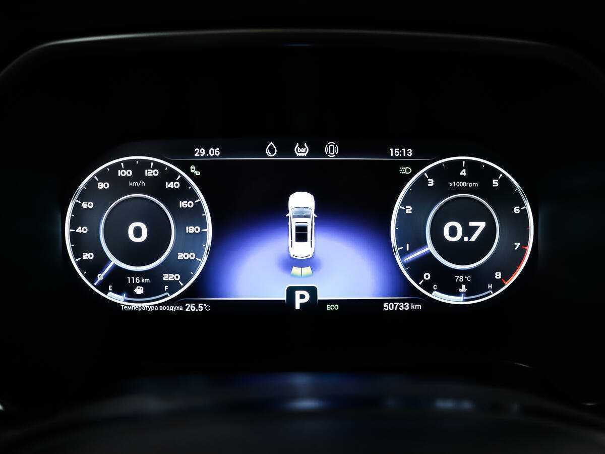 CHERY Tiggo 8 Pro, 2021 Фото №8