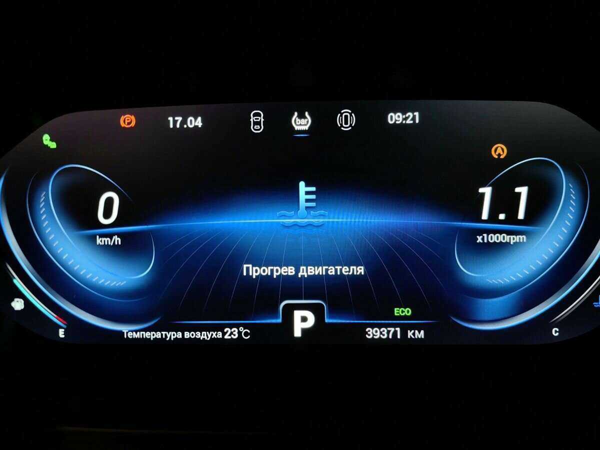 Chery Tiggo 8 Pro, 2022 Фото №17