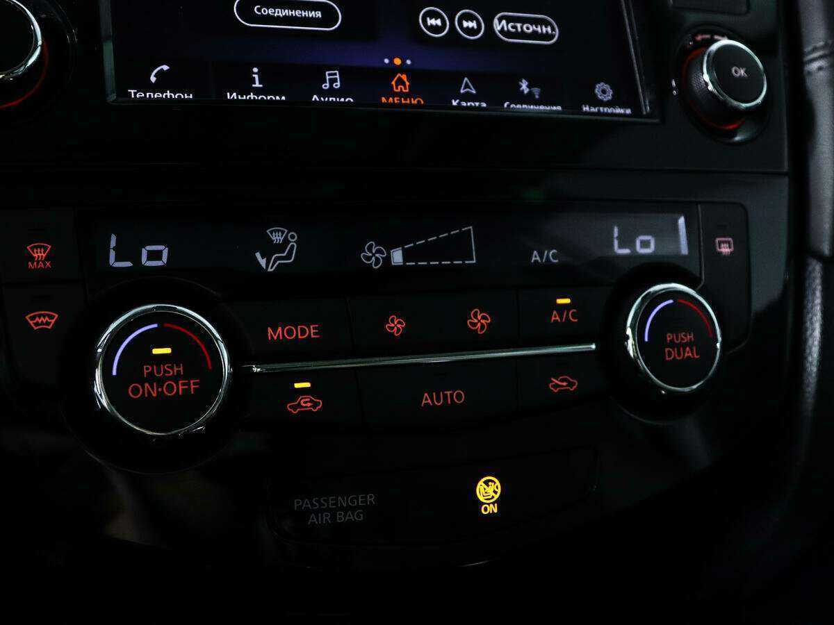 Nissan X-Trail, 2021 Фото №16